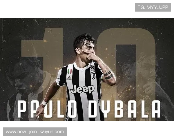 尤文青年队展现新黄金架构——体育复兴的未来希望