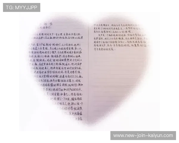 字母哥赛后写家书公开感谢父母,情真意切点击爆棚