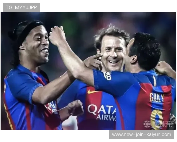 巴塞罗那禁区前沿耐心组织