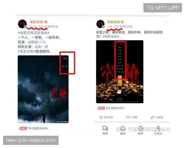 职业赛惊现离谱空枪，选手自己都笑了